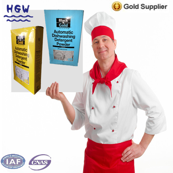 Wholesale OEM Extrusion Molding Machine - dishwashing detergent powder – HGW Trade