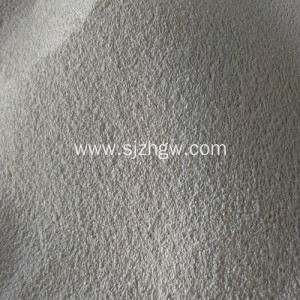 Factory wholesale Rattan Furniture Malaysia - Industry Grade Chlorine Stabilizer Cyanuric Acid  – HGW Trade