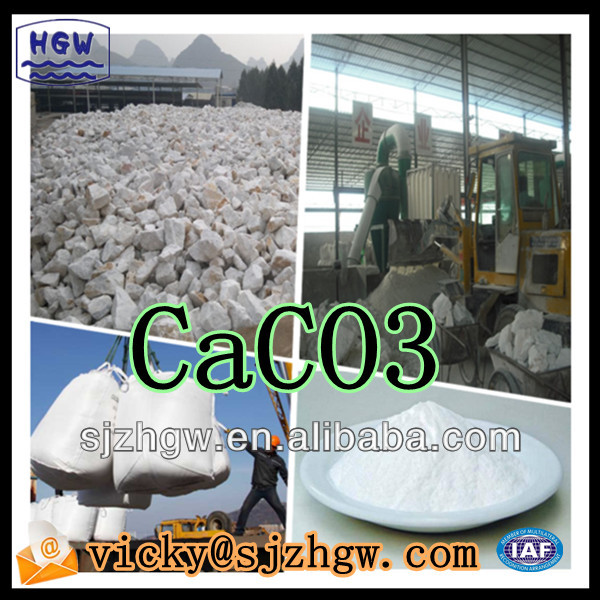 New Arrival China Patio Wicker Furniture - heavy/ground calcium carbonate 1500 mesh – HGW Trade