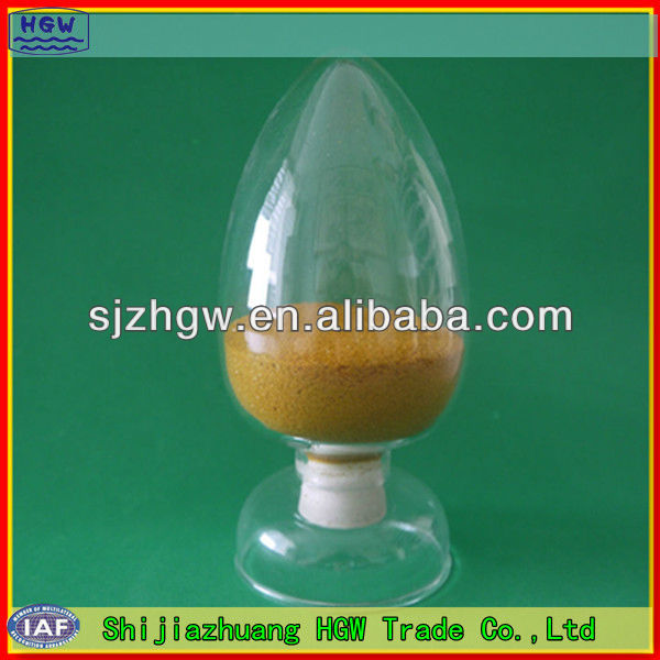Polyaluminium chloride PAC for waste water treatment Spary drying
