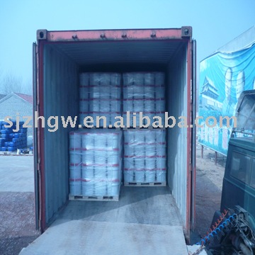 Factory For Cleaning Waste Water Chemical - Supor chlorine – HGW Trade