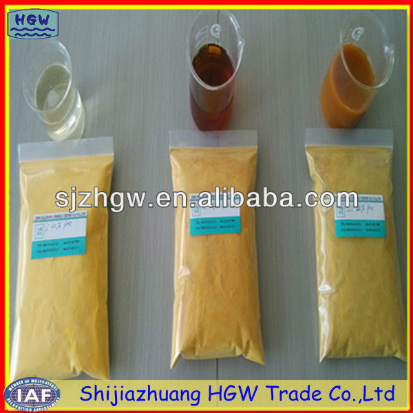 dej purification ntsiav tshuaj ntawm Polyaluminium chloride (PAC)