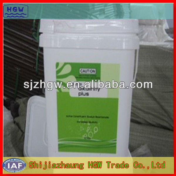 Cheap PriceList for Blow Moulding Machinery - Water treatment chemical pH buffer Sodium Bicarbonate – HGW Trade