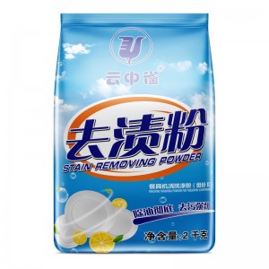 High-efficient Machine Washing Powder Set For Tableware With Excellent Performance