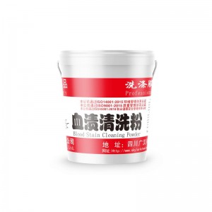 Professional Blood Stain Cleaning Powder With Excellent Performance