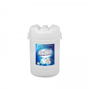 Professional Builder Detergent With Excellent Performance