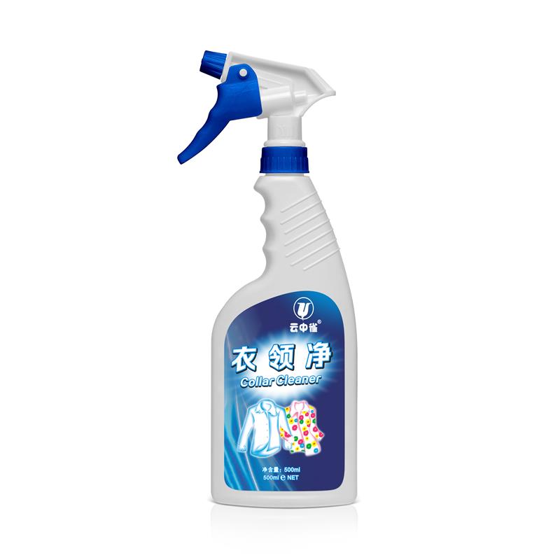 Super Collar Cleaner With Excellent Performance