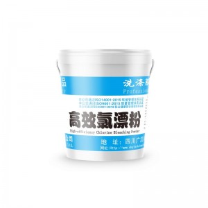 Professional High-Efficiency Chlorine Bleaching Powder With Excellent Performance