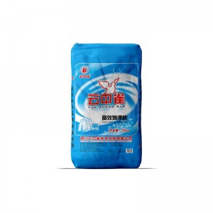 Professional High-Efficiency Chlorine Bleaching Powder With Excellent Performance