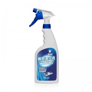 High-efficient Kitchen Degreaser With Excellent...