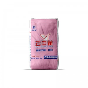 Professional Low Temperature Neutralizing Acid Powder With Excellent Performance