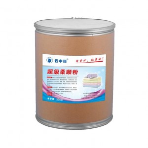 Best Popular Super Softening Powder With Excellent Performance