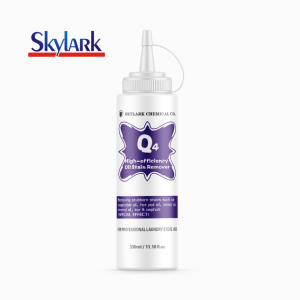 Super Q4 – Wysokowydajny odplamiacz oleju o doskonałej wydajności