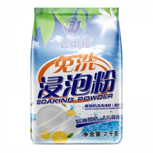 High-efficient Machine Washing Powder Set For Tableware With Excellent Performance