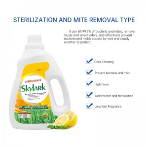 Supersterilized & Remove Mites Lemongrass Լվացքի ախտահանող միջոց՝ գերազանց արդյունավետությամբ