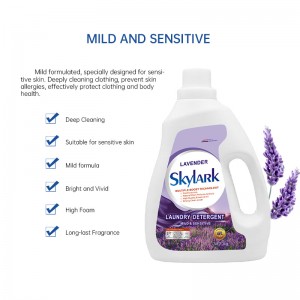 Super Mild & Sensitive Lavender Laundry Detergent ជាមួយនឹងប្រសិទ្ធភាពដ៏អស្ចារ្យ