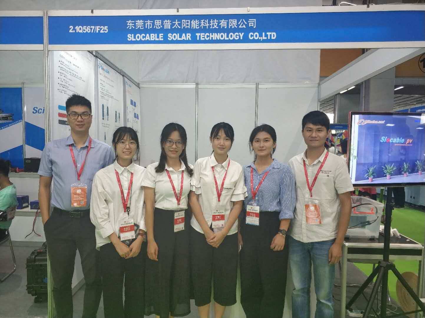 Den 10:e Guangzhou Solar Exhibition Review 2018
