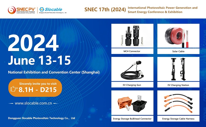 Slocable Will Participate In The 2024 SNEC Shanghai PV Exhibition!