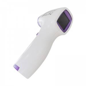 Best No Touch Forehead Thermometer