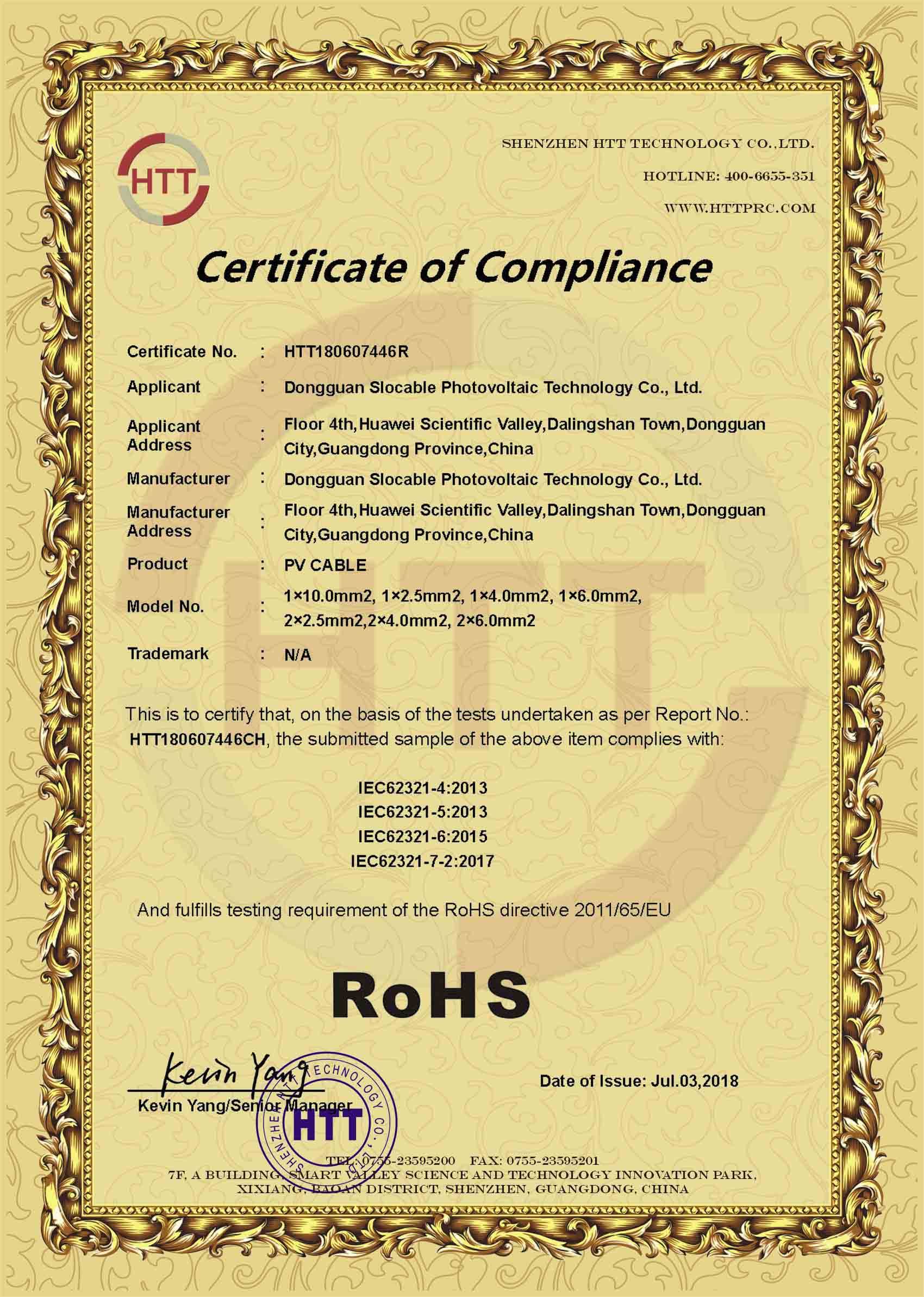 CE ROHS for Solar Cable