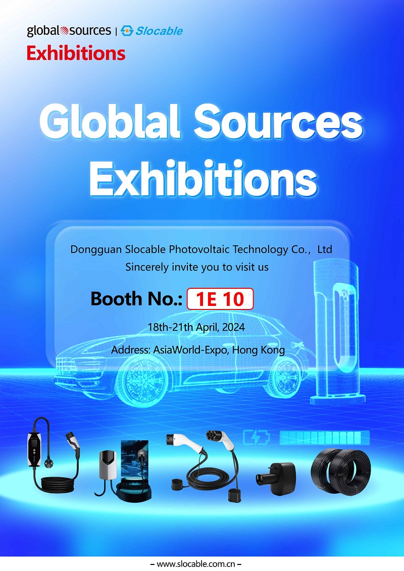 Slocable Will Participate in the 2024 HK Global Sources Exhibition