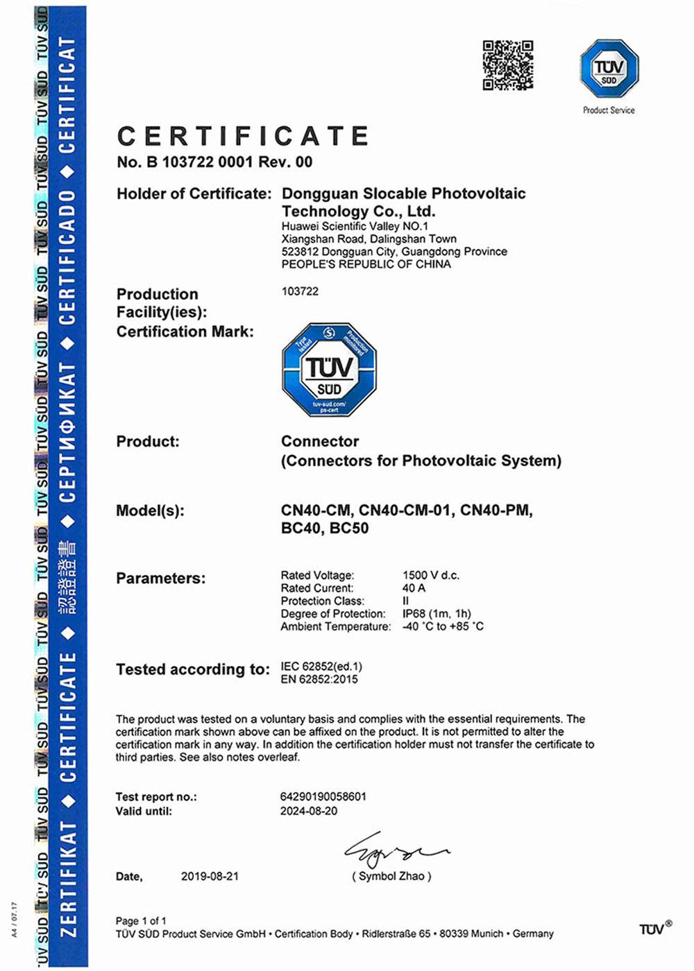 1500V TUV IEC62852    Solar Connector