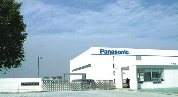 Panasonic retira-se da produção de módulos de células solares, perdendo para fabricantes chineses