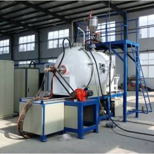 Factory selling Portable Oxygen Concentrator - Crucible Rotation High Temperature Sintering Furnace – ShuangLing