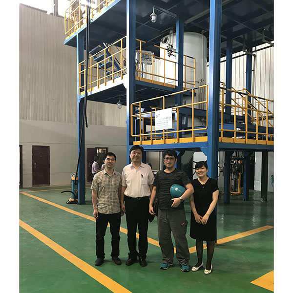 Top Suppliers Gas Atomization Factory -
 3D Printing Metal Powder Atomization Equipment – ShuangLing