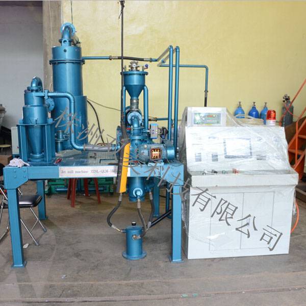 China Cheap price High Density Atomization System -
 Jet Mill Machine – ShuangLing