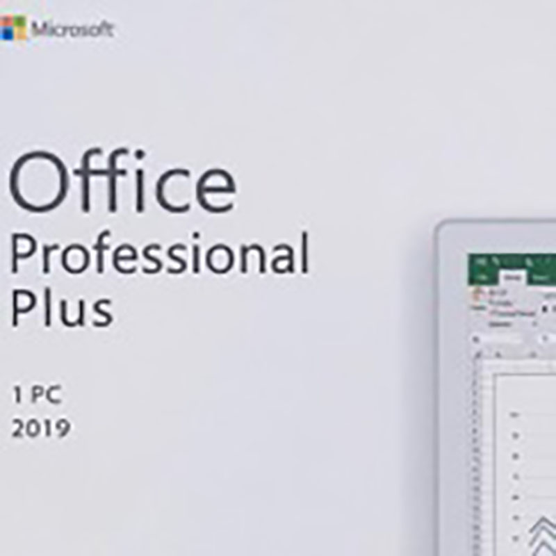 office 2019  professional  plus product key