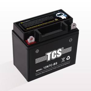 High Quality Dry Charged Battery - TCS Motorcycle battery sealed maintenance free  12N7C-BS – SongLi