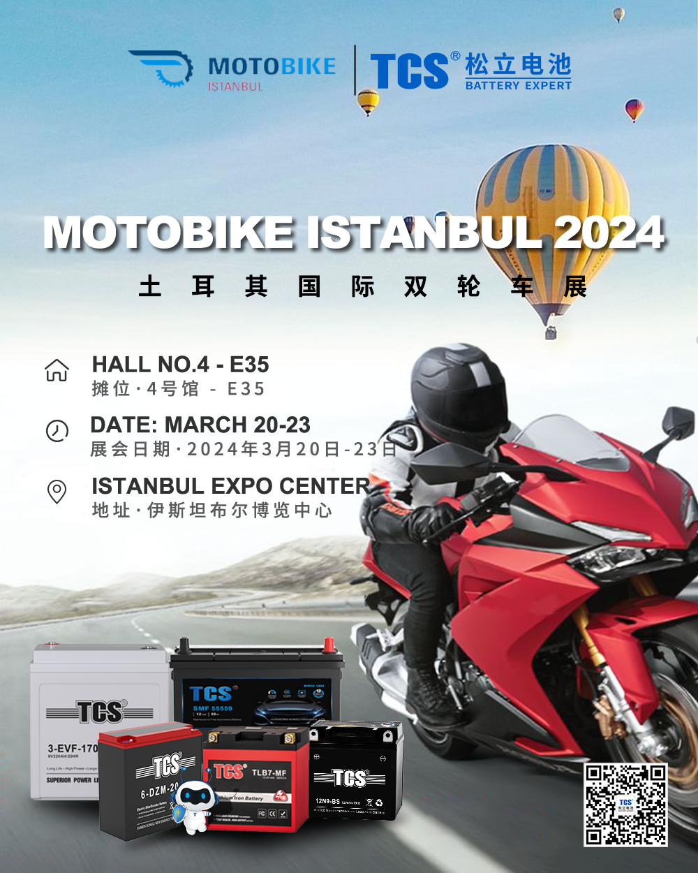 TCS akkumulátoros motorkerékpár Isztambul 2024