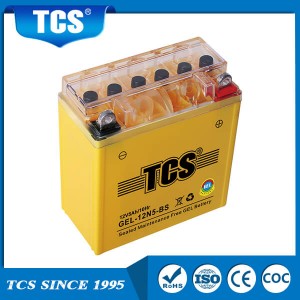 TCS Gel battery for motorcycle 12N5-BS-yellow