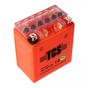 Gel battery for motorcycle TCS 12N7A-BS-Copper