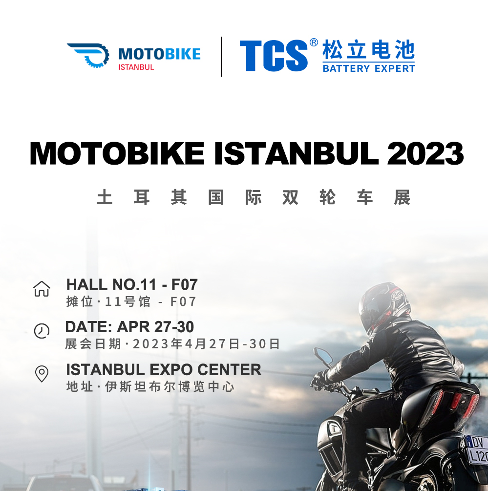 MOTOBIKE ISTAMBUL 2023