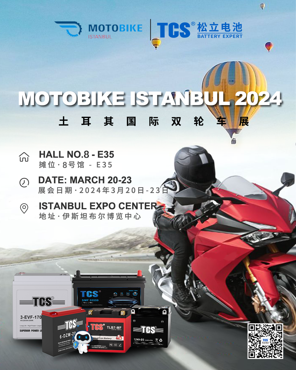 Motorcykel Istanbul 2024