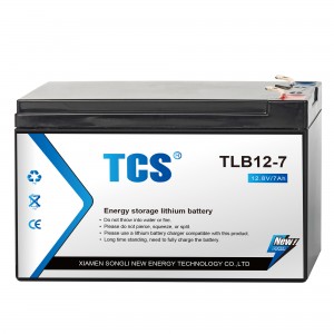 Lithium Battery for Storage devices TLB12-7