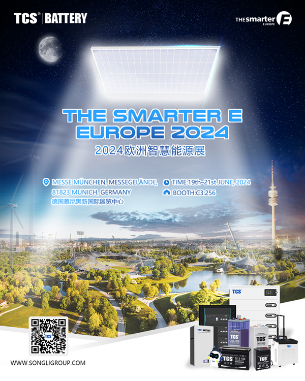 Smarter E Europe 2024