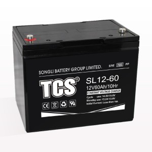 Solar battery backup middle size battery SL12-60