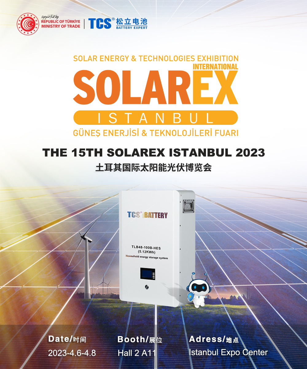 THE 15TH SOLAREX ISTANBUL 2023