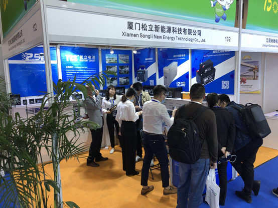 TCS Battery at Asia Solar 2020