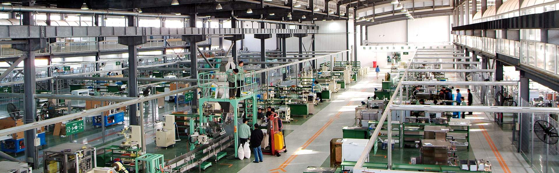 Завод за вертикални опаковъчни машини Soontrue