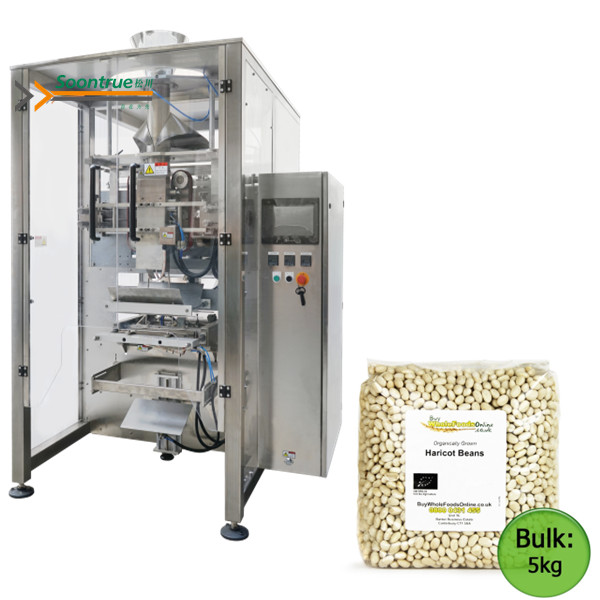 AUTOMATIC VERTICAL PACKING CASHEW NUT MACHINE Featured Image