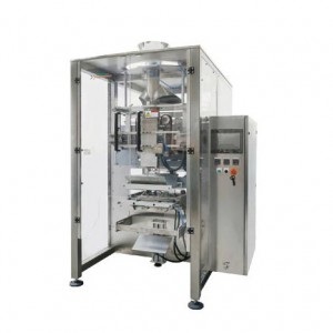 OEM Factory for Packing Cigarette Box Machine - ZL350 vertical packing machine – Soontrue