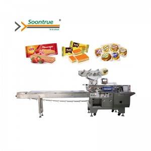 Flow wrapper biscuit packing machine - Sa dili madugay tinuod