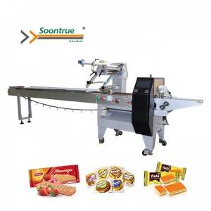 flow wrapper machine |  chocolate packing masine - Soontrue
