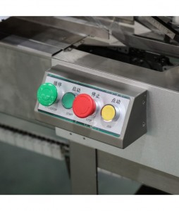 macchina per biscotti MACHINE PACKING BISCUIT - soontrue sz100