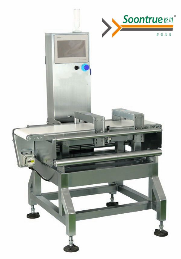 Special Design for Automatic Granule Filling Machine - Aluminum Foil Metal Detector – Soontrue