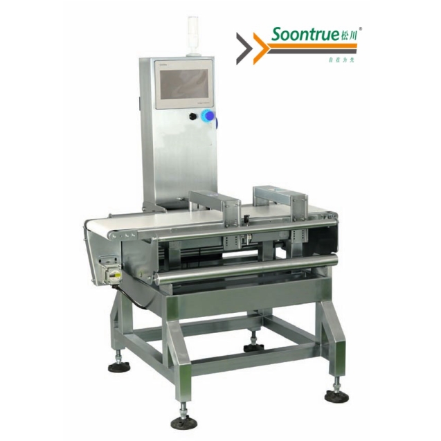 100% Original Factory Back Sealing Sugar Coffee Packing Machine - Aluminum Foil Metal Detector – Soontrue